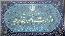 رد ادعاهای مندرج در بیانیه نشست وزرای خارجه اتحادیه عرب از سوی ایران