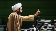 نقدعلی: دولت باید بداند که اجرای برنامه هفتم صرفاً با ارائه گزارش پیش نمی‌رود