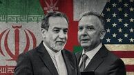 چه کسانی در راه مذاکرات و تنش‌زدایی سنگ اندازی می‌کنند؟