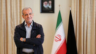 انتقاد اعتماد از رئیس جمهور: گفته بودید صدای بی‌صدایان می‌شوید