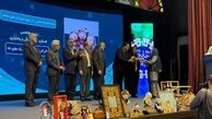 معرفی برگزیدگان نهمین جشنواره فیروزه