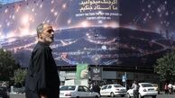 آیا تهران به سمت بمب خواهد رفت؟