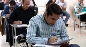 شرایط ثبت‌نام دکتری ۱۴۰۶ اعلام شد