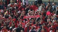 پرسپولیس و ثبت یک رکورد خاص در لیگ برتر