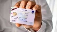 توضیح پلیس راهور درباره یک وقفه دردسرساز