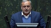 دادستان دیوان محاسبات مشخص شد
