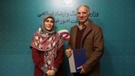 «احمد صدری» سرپرست جدید دفتر موسیقی