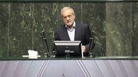 پزشکیان: زمان جنگ واهمه داشتم خدایی نکرده اتفاقی برای رهبری رخ بدهد