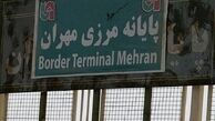 3 میلیون زائر از مرز زمینی مهران خارج شدند