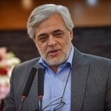 محمد مهاجری