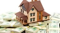 افزایش وام ودیعه مسکن متأهلی