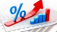 افزایش نرخ سود بین بانکی