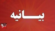 بیانیه سازمان بسیج مستضعفین در بیعت با ولایت
