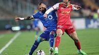 آگهی مزایده پرسپولیس و استقلال منتشر شد