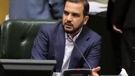 سخنگوی کمیسیون تلفیق: اصلاح قانون بودجه اجتناب‌ناپذیر است