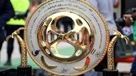 اعلام برنامه مرحله یک شانزدهم نهایی جام حذفی فوتبال