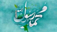 خدیجه عالمی: پیامبر در مکه مردم مشرک را وادار به تفکر و گفت‌وگو کرد