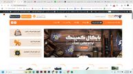 راهنمای جامع و معرفی بهترین روغن های اسلحه و تفنگ