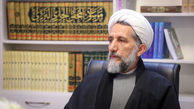 عضو مجلس خبرگان رهبری: تا ۲۴ ساعت آینده جلسهٔ انتخاب رهبر برگزار می‌شود