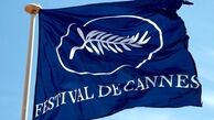 «ببر کاغذی» به کن 2026 پیوست
