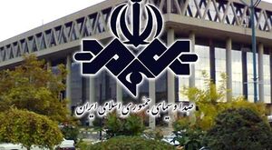 «مُرده‌ریگی» به نام تاختن در عرصه بی‌رقیب/ صداوسیما تا زمانی که رقیبانی واقعی را دوشادوش خود حس نکند، تغییر رویه نمی‌دهد؛ چه با و چه بدون پیمان جبلی