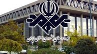 صدا و سیما در کدام بخش اخبار است؟ / انتشار ۷۰ درصد اخبار حتی امنیتی خارج از نظام رسانه‌ای / فقدان زبان مشترک در ۲۰ نهاد مسئول درگیر اخبار جعلی