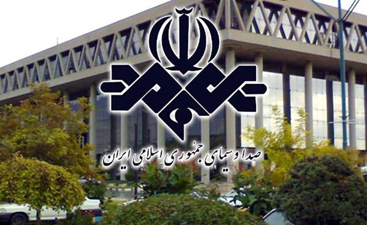 نام صداوسیما را تغییر دهیم/ رسانه&zwnj;ها گرفتار سیاست ابلاغ و تبلیغ شده&zwnj;اند