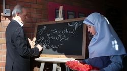 زنگ آغاز سال تحصیلی سه شنبه با حضور رئیس جمهور در سطح مدارس نواخته می‌شود