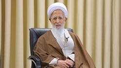 صدور حکم کشتن ترامپ و نتانیاهو توسط آیت‌الله جوادی آملی