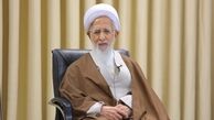 آیت‌الله جوادی آملی: اگر اختلاس و سوء مدیریت در جامعه ریشه کن نشود، دیگر جوامع از ما پیشی می گیرند