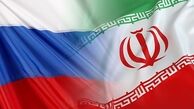 ویدئو | ادعای عجیب کارشناس شبکه افق: فرانسه در ایران جاسوس دارد