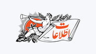 اطلاعات: آقای دولت سیزده! بالاخره بعد از ۳۲ماه نتیجه وعده‌های‌تان در باره ارز و تورم را می‌بینید؟