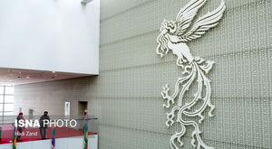 جشنواره فیلم فجر روز پر حاشیه‌ای داشت