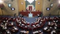 مجلس ششم خبرگان رهبری چه زمانی شروع به کار می‌کند؟