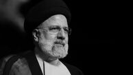 دختر شهید رئیسی: پس از شهادت پدرم می‌توان دوست و دشمن را تشخیص داد