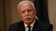 وزیر خارجه تشکیلات خودگردان: حماس شرایط ما را بپذیرد در آینده ‌فلسطین شریک است اما بدون هیچ شاخه نظامی