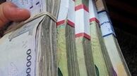 تغییر سقف انتقال وجه در ساتنا، پایا و پل