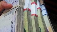 وضعیت غم‌انگیز پول ملی ایران
