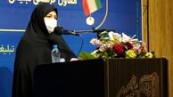 انتصاب اولین فرماندار زن در استان اصفهان