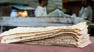 نان خشک گران‌تر از نان تازه است