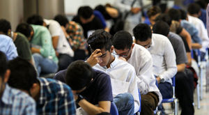 تجمع در اعتراض به لو رفتن سوالات آزمون سمپاد