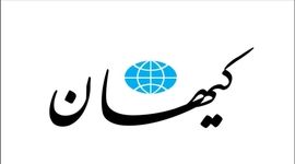 کیهان یک فیلم جشنواره فجر را به اروتیک بودن متهم کرد