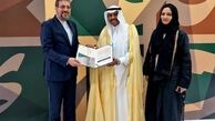 هدیه عربستان به خاطر خدمات ممتاز حج به ایران