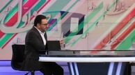 همه آنچه باید درباره اولین مناظره نامزدها بدانید