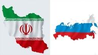 نیویورک تایمز: روسیه کالاهای مورد نیاز ایران که از تنگه هرمز وارد می‌شد را تامین می‌کند