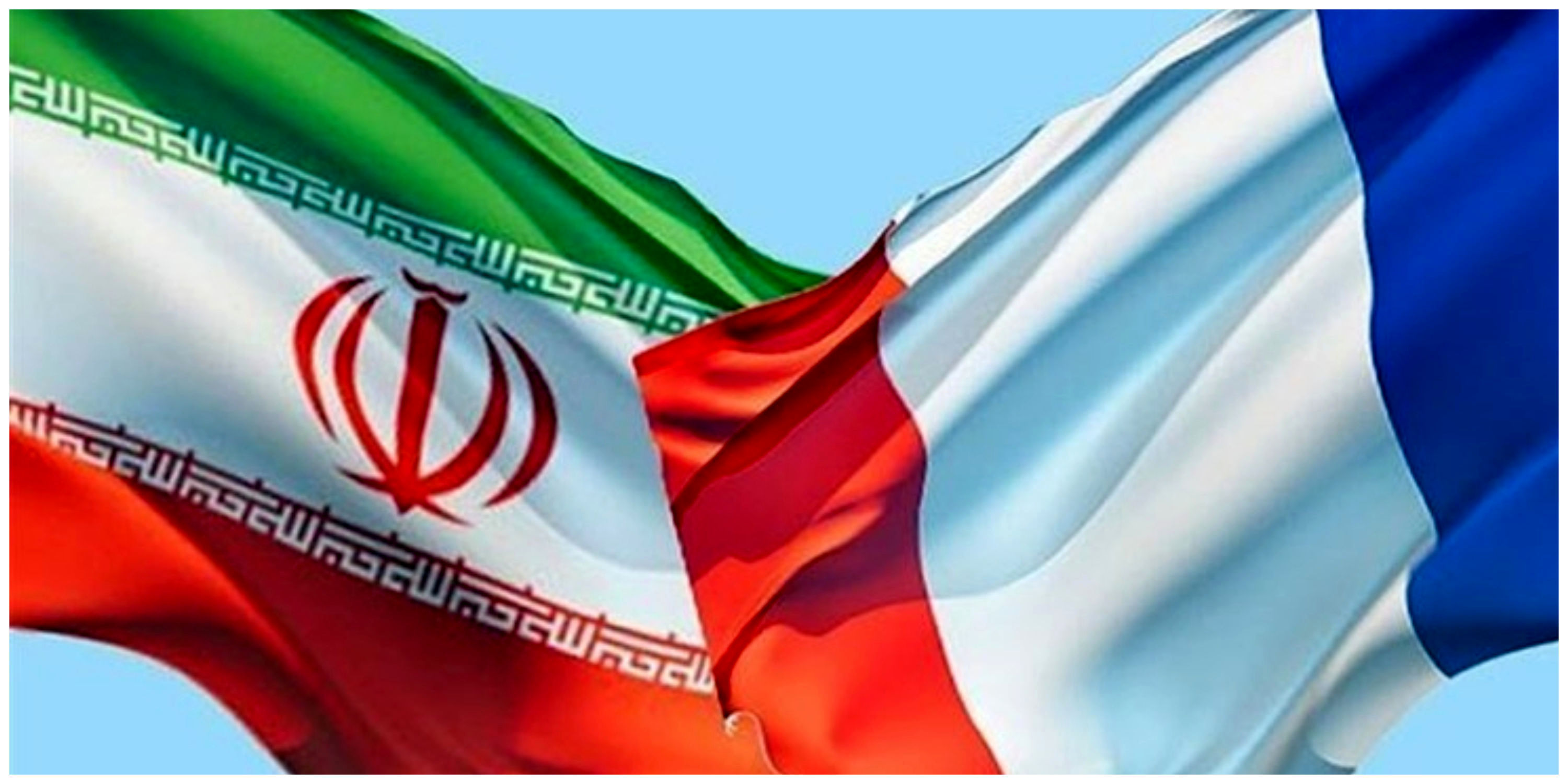 فرانسه: پاریس آماده گفتوگو با تهران است