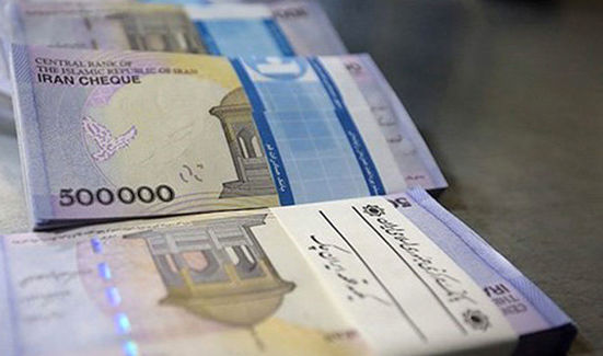 همه چیز در مورد دریافت وام ۳۰ میلیونی