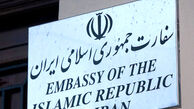 واکنش سفارت ایران در برلین به خبری در مورد تغییر نام خلیج فارس