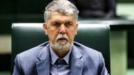 وزیر فرهنگ به دوقطبی‌سازی واکنش نشان داد
