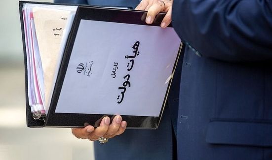 دعوت هیئت دولت از مردم برای حضور در مراسم‌ چهلم جانباختگان حوادث دی‌ماه ۱۴۰۴